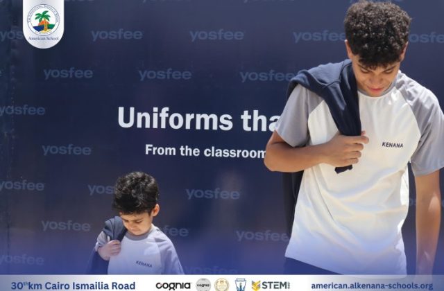 ISK’s American School – New Uniform Launch for 2025/2026