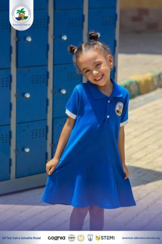 ISK’s American School – New Uniform Launch for 2025/2026