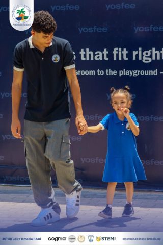 ISK’s American School – New Uniform Launch for 2025/2026