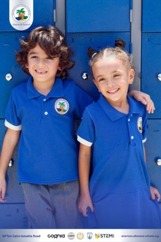 ISK’s American School – New Uniform Launch for 2025/2026