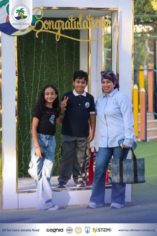 I.S.K. American School | KG2 Graduated | 2025-2026