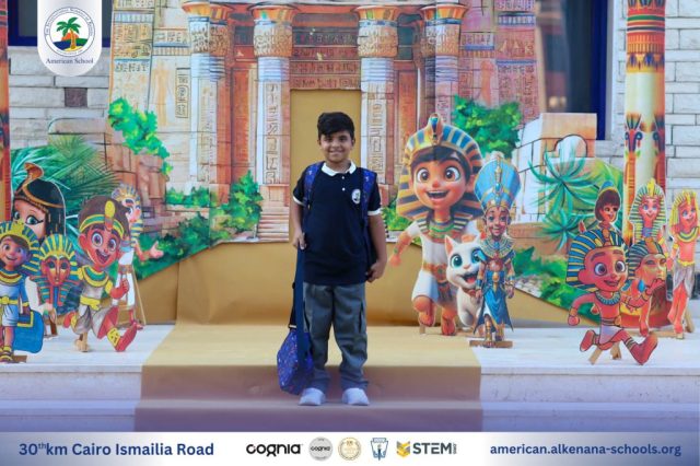 I.S.K. American School | KG2 Graduated | 2025-2026