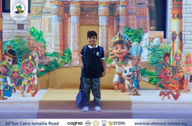 I.S.K. American School | KG2 Graduated | 2025-2026 I.S.K. American School | KG2 Graduated | 2025-2026