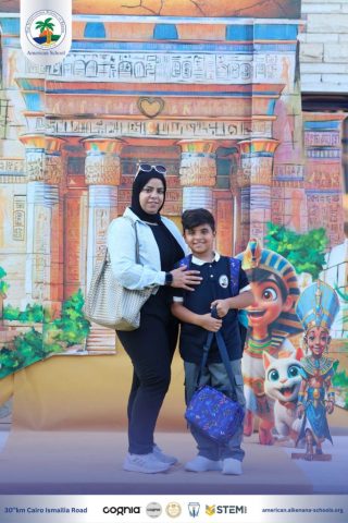 I.S.K. American School | KG2 Graduated | 2025-2026