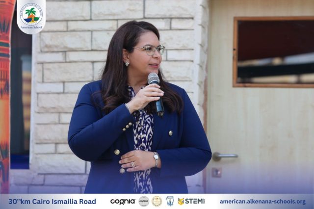 I.S.K. American School | KG2 Graduated | 2025-2026