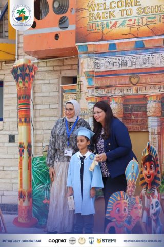 I.S.K. American School | KG2 Graduated | 2025-2026