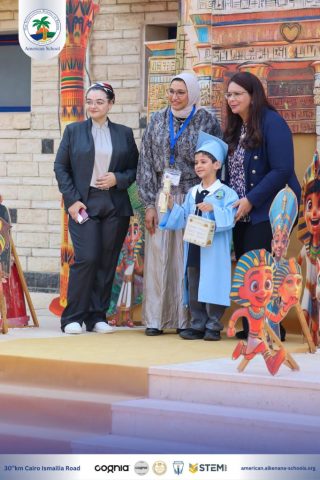 I.S.K. American School | KG2 Graduated | 2025-2026