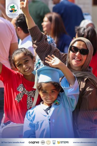 I.S.K. American School | KG2 Graduated | 2025-2026