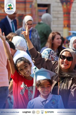 I.S.K. American School | KG2 Graduated | 2025-2026