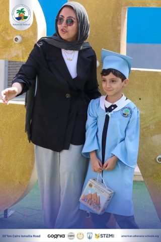 I.S.K. American School | KG2 Graduated | 2025-2026