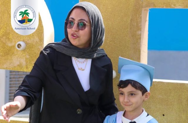 I.S.K. American School | KG2 Graduated | 2025-2026 I.S.K. American School | KG2 Graduated | 2025-2026