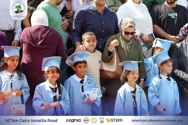 I.S.K. American School | KG2 Graduated | 2025-2026