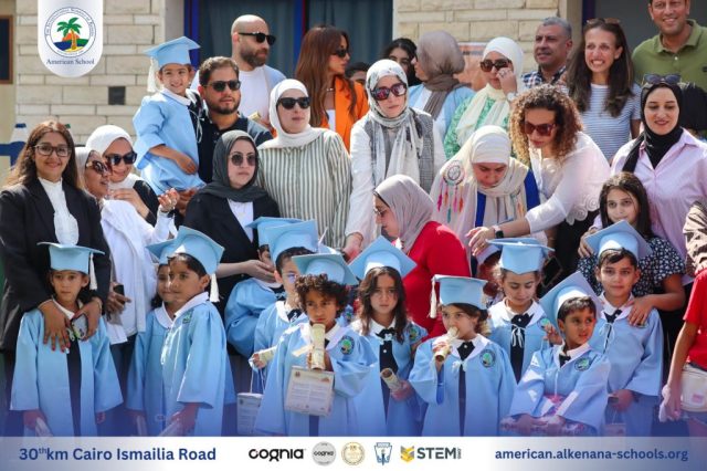 I.S.K. American School | KG2 Graduated | 2025-2026