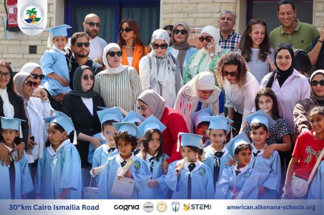 I.S.K. American School | KG2 Graduated | 2025-2026