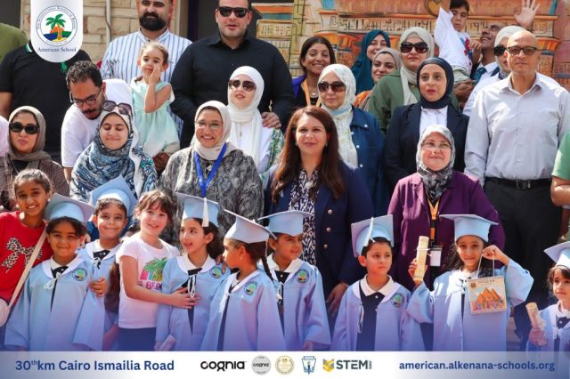 I.S.K. American School | KG2 Graduated | 2025-2026