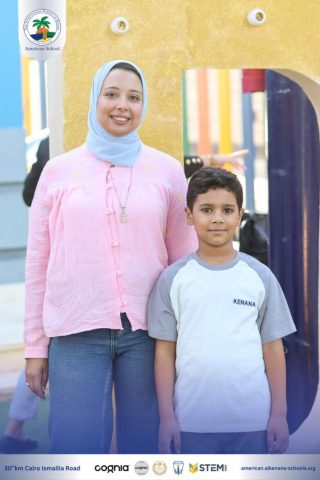 I.S.K. American School | KG2 Graduated | 2025-2026