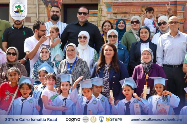 I.S.K. American School | KG2 Graduated | 2025-2026