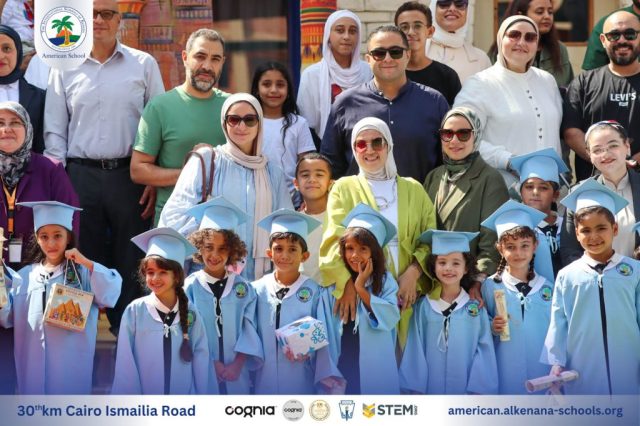 I.S.K. American School | KG2 Graduated | 2025-2026