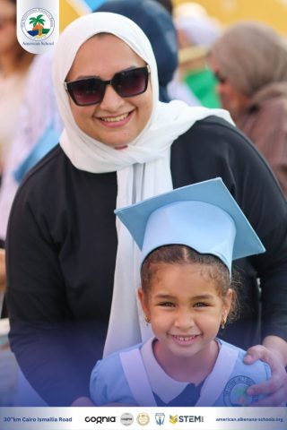 I.S.K. American School | KG2 Graduated | 2025-2026