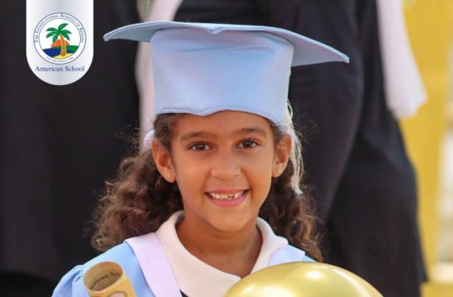 I.S.K. American School | KG2 Graduated | 2025-2026 I.S.K. American School | KG2 Graduated | 2025-2026