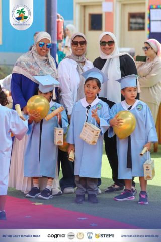 I.S.K. American School | KG2 Graduated | 2025-2026