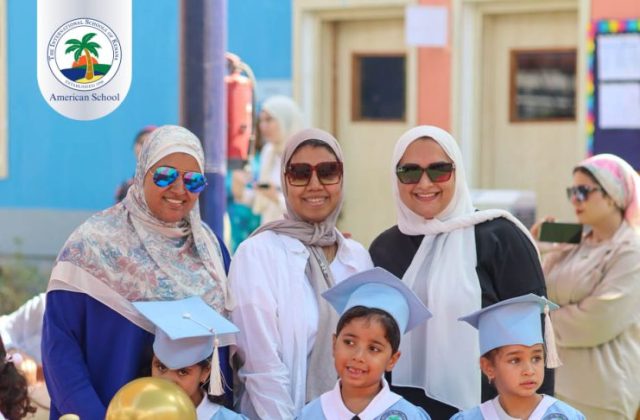 I.S.K. American School | KG2 Graduated | 2025-2026 I.S.K. American School | KG2 Graduated | 2025-2026