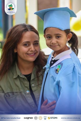 I.S.K. American School | KG2 Graduated | 2025-2026