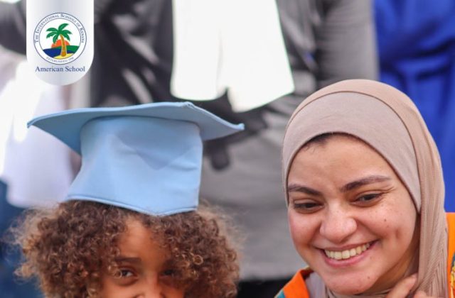 I.S.K. American School | KG2 Graduated | 2025-2026 I.S.K. American School | KG2 Graduated | 2025-2026