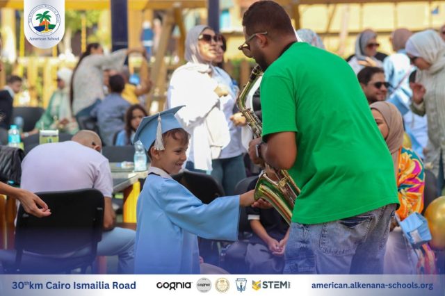 I.S.K. American School | KG2 Graduated | 2025-2026