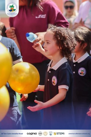 I.S.K. American School | KG2 Graduated | 2025-2026