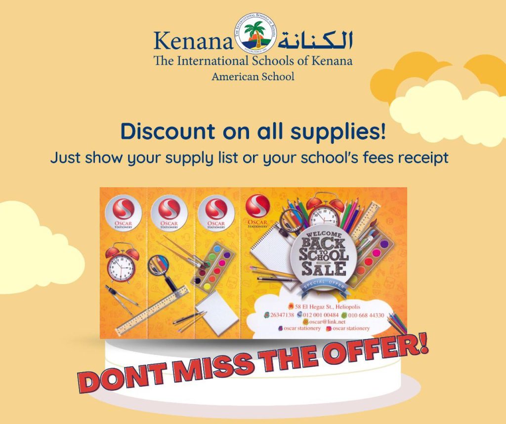 I.S.K. American School | Discount on all Supplies | 2025-2026