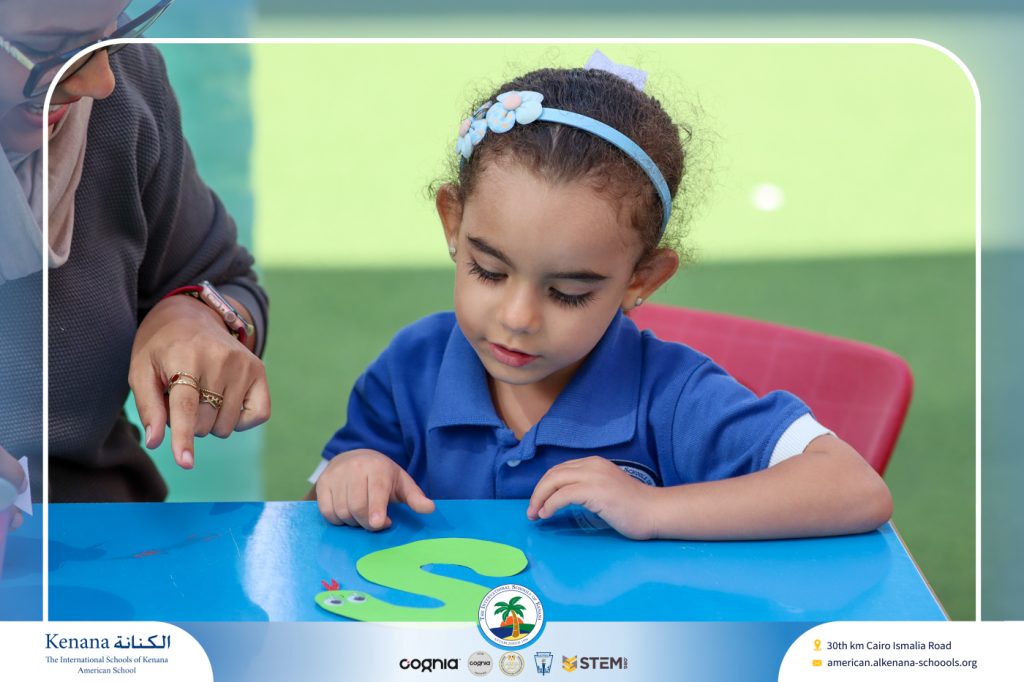 I.S.K. American School | English Activity Letter “S” – KG 1B | 2025-2026