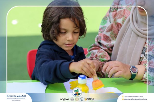 I.S.K. American School | English Activity Letter “S” – KG 1B | 2025-2026