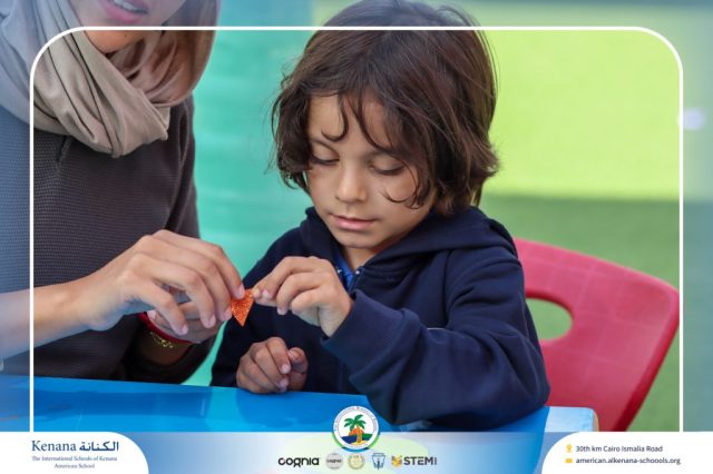 I.S.K. American School | English Activity Letter “S” – KG 1B | 2025-2026