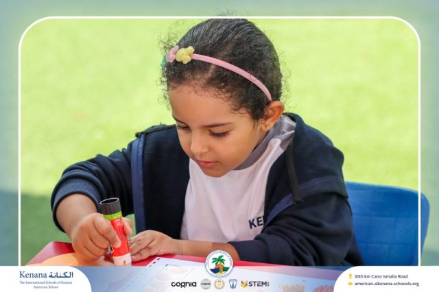 I.S.K. American School | English Activity Letter “S” – KG 1B | 2025-2026