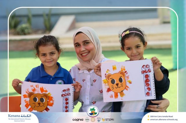 I.S.K. American School | نشاط حرف أ – KG 1A&B | 2025-2026