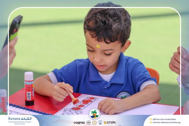 I.S.K. American School | English Activity Letter “S” – KG 1B | 2025-2026