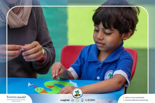 I.S.K. American School | English Activity Letter “S” – KG 1B | 2025-2026