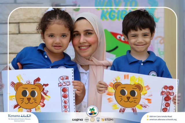 I.S.K. American School | نشاط حرف أ – KG 1A&B | 2025-2026