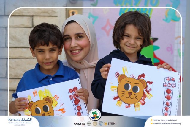 I.S.K. American School | نشاط حرف أ – KG 1A&B | 2025-2026