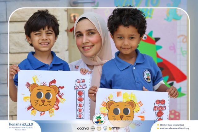 I.S.K. American School | نشاط حرف أ – KG 1A&B | 2025-2026