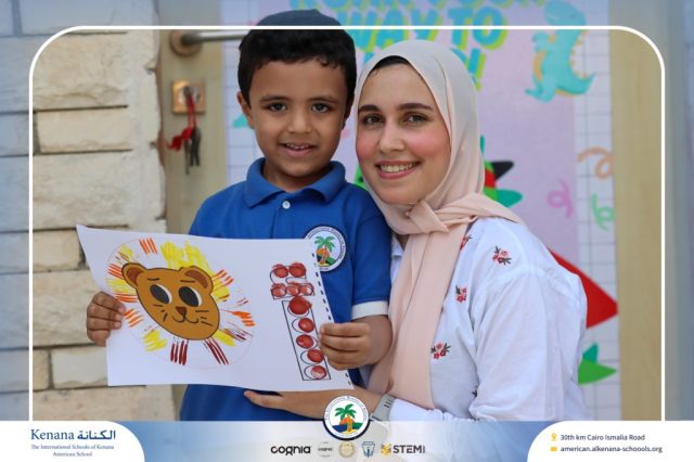 I.S.K. American School | نشاط حرف أ – KG 1A&B | 2025-2026