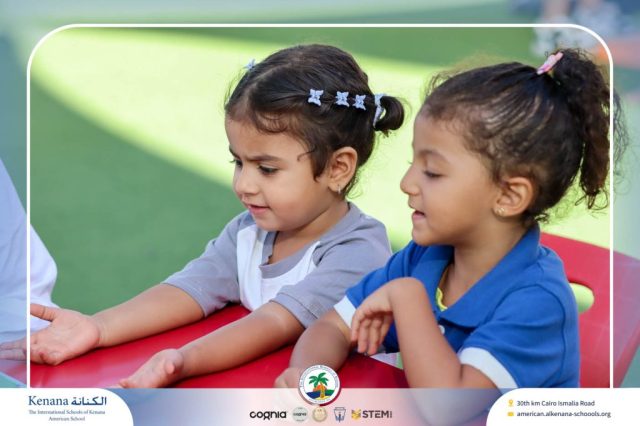 I.S.K. American School | STEAM Activity – Pre.K | 2025-2026