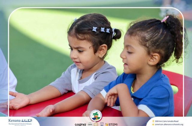 I.S.K. American School | STEAM Activity – Pre.K | 2025-2026