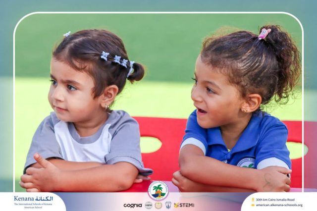 I.S.K. American School | STEAM Activity – Pre.K | 2025-2026