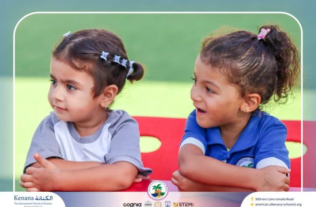 I.S.K. American School | STEAM Activity – Pre.K | 2025-2026