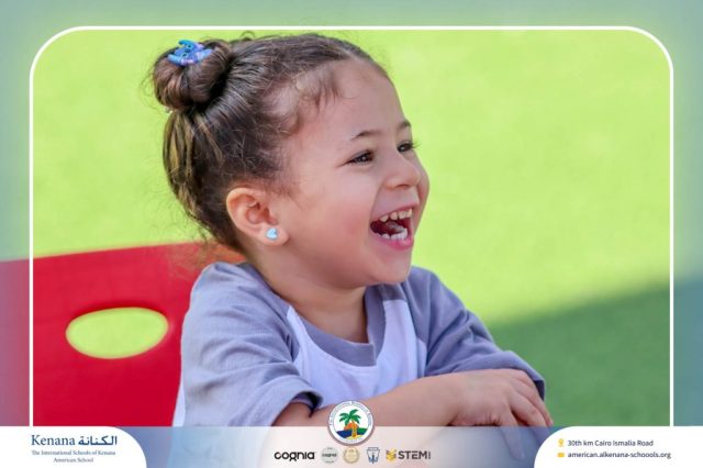 I.S.K. American School | STEAM Activity – Pre.K | 2025-2026