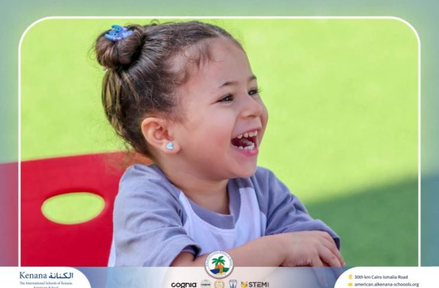 I.S.K. American School | STEAM Activity – Pre.K | 2025-2026