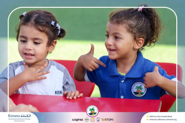 I.S.K. American School | STEAM Activity – Pre.K | 2025-2026