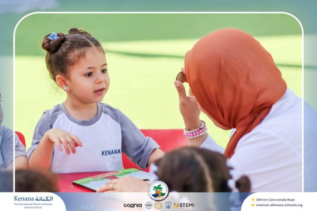 I.S.K. American School | STEAM Activity – Pre.K | 2025-2026